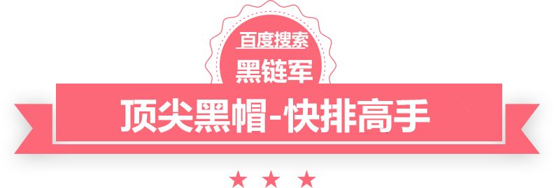 澳门正版免费全年资料网游之找老婆